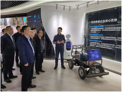 寶雞陳倉 武云帶隊(duì)赴京考察智慧停車與城市綜合體，深化合作促發(fā)展